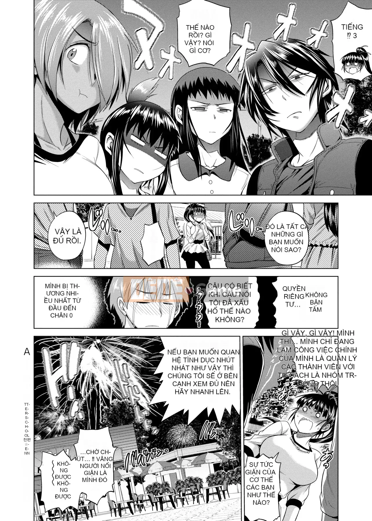 [Khoảng cách] じょしラク! Phiên bản mới [Sửa vạch đen] [Tiếng Trung kỹ thuật số tương lai]