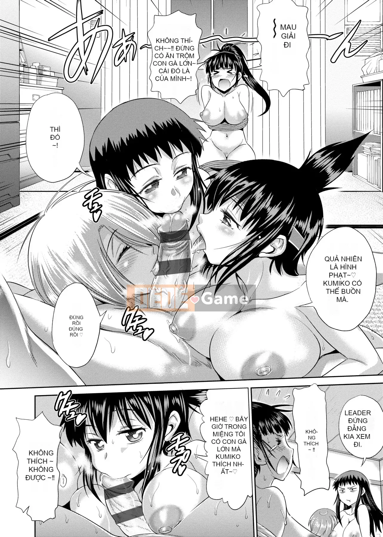 [Khoảng cách] じょしラク! Phiên bản mới [Sửa vạch đen] [Tiếng Trung kỹ thuật số tương lai]