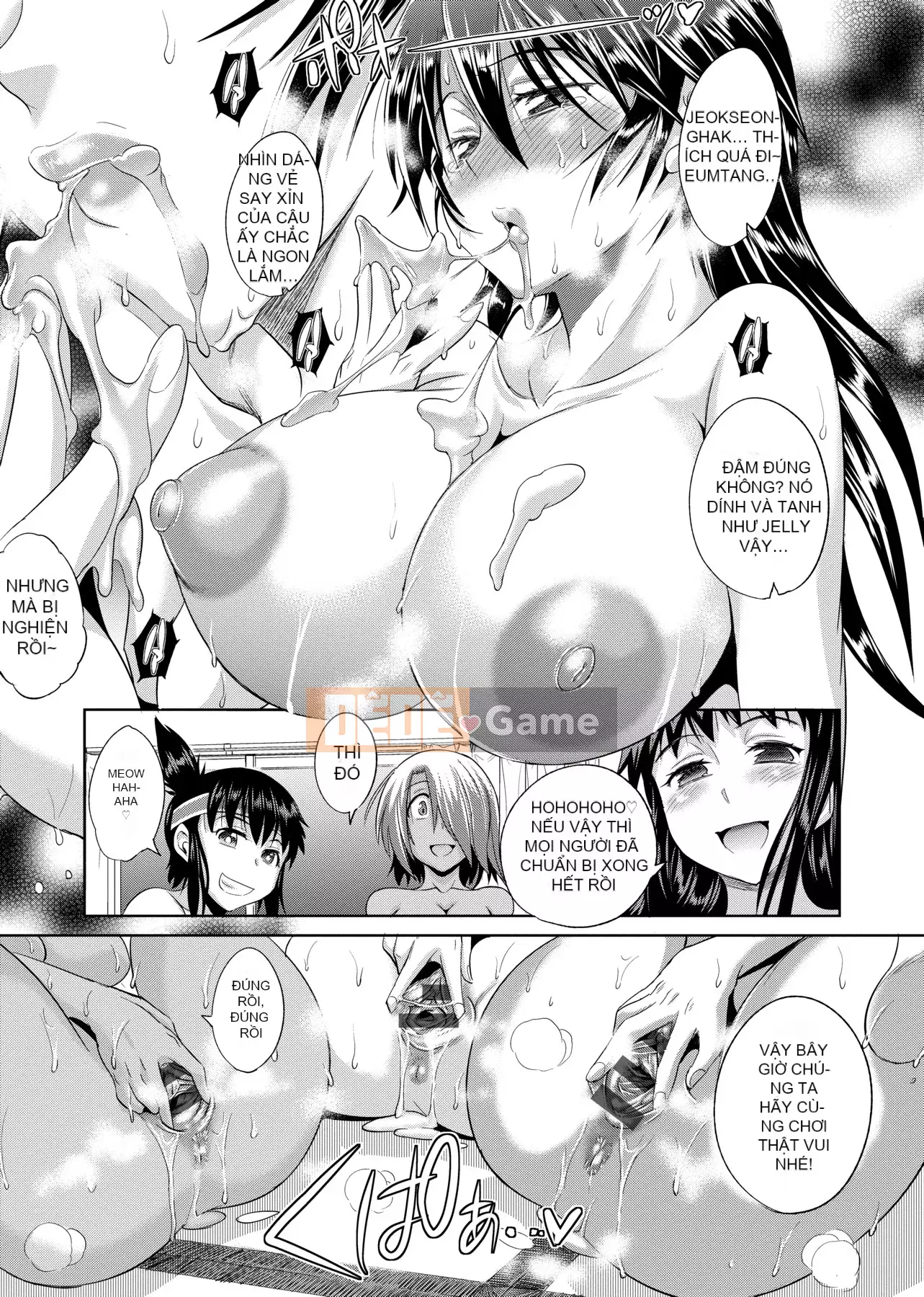 [Khoảng cách] じょしラク! Phiên bản mới [Sửa vạch đen] [Tiếng Trung kỹ thuật số tương lai]