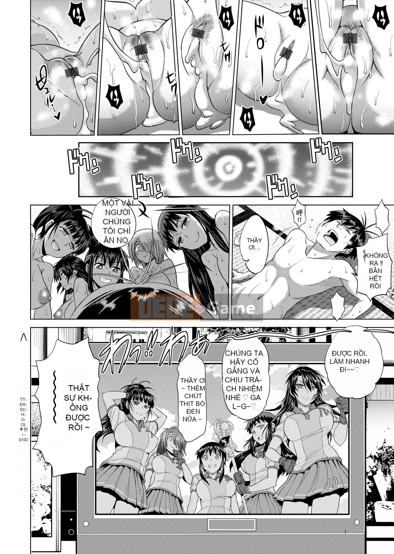 [Khoảng cách] じょしラク! Phiên bản mới [Sửa vạch đen] [Tiếng Trung kỹ thuật số tương lai]