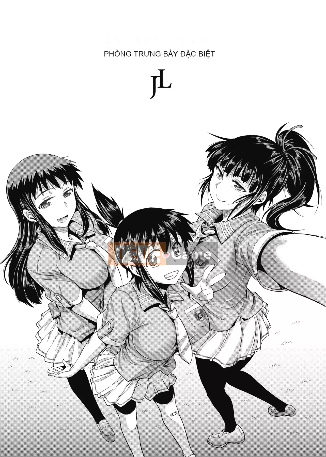 [Khoảng cách] じょしラク! Phiên bản mới [Sửa vạch đen] [Tiếng Trung kỹ thuật số tương lai]