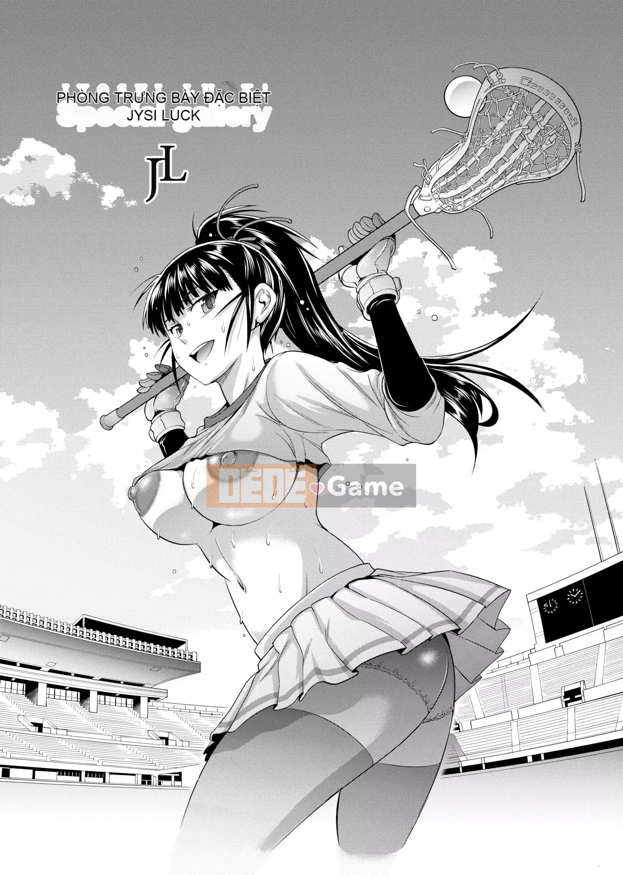 [Khoảng cách] じょしラク! Phiên bản mới [Sửa vạch đen] [Tiếng Trung kỹ thuật số tương lai]