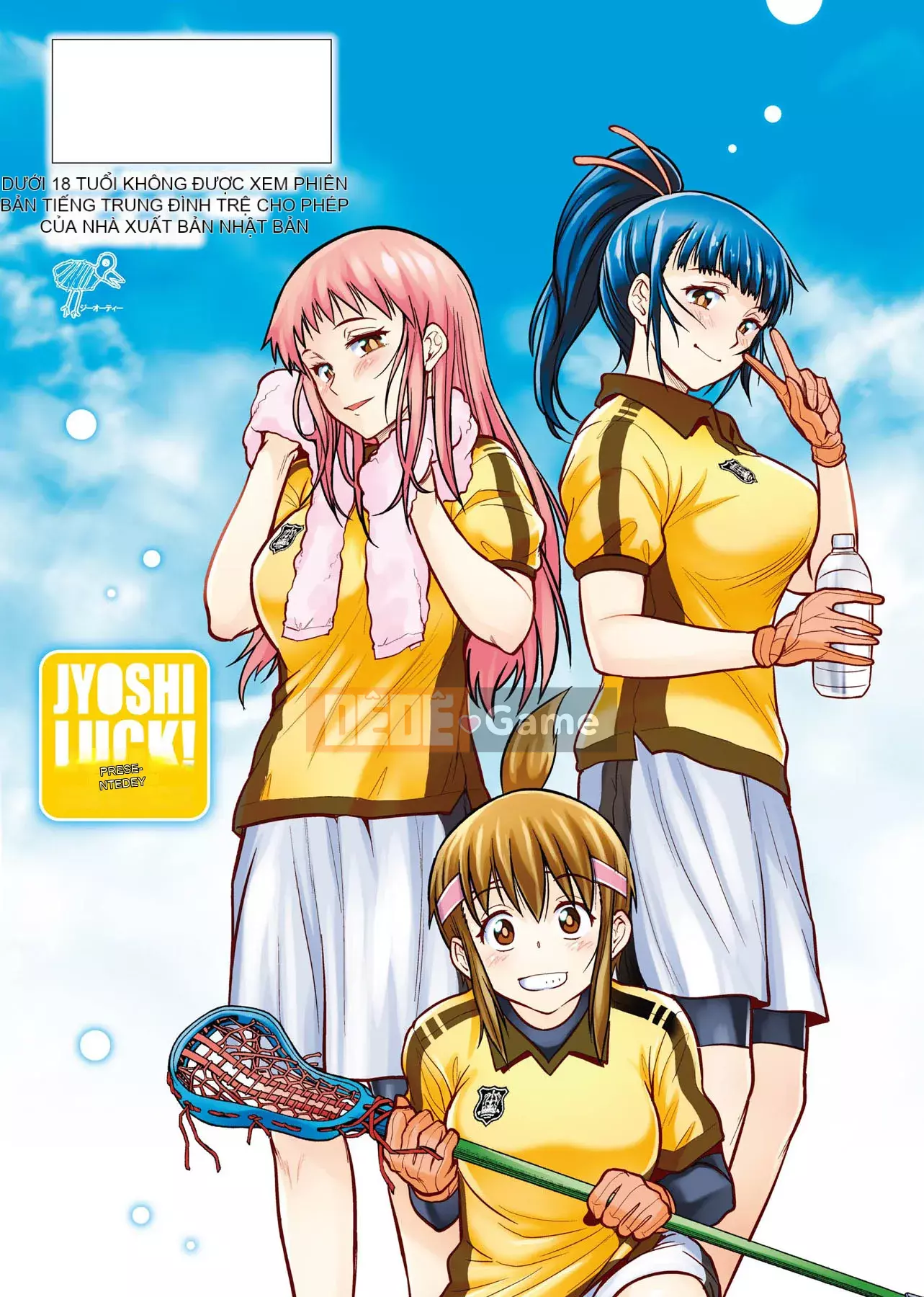 [Khoảng cách] じょしラク! Phiên bản mới [Sửa vạch đen] [Tiếng Trung kỹ thuật số tương lai]