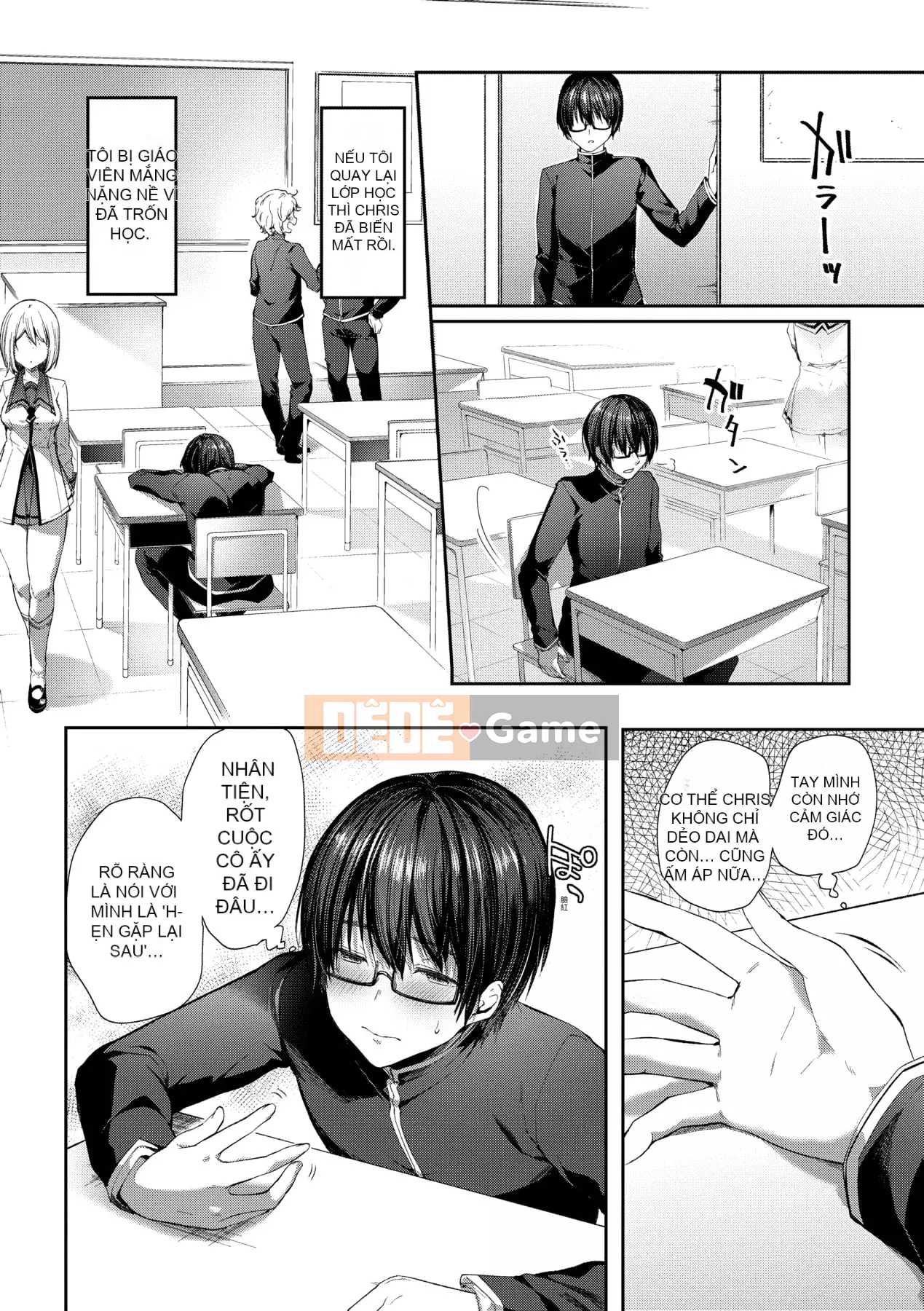 [Itou Nanami] Giống như BÚP BÊ YÊU THƯƠNG ~Vì vậy, tôi sẽ cho bạn bất cứ thứ gì~ [Tiếng Trung]