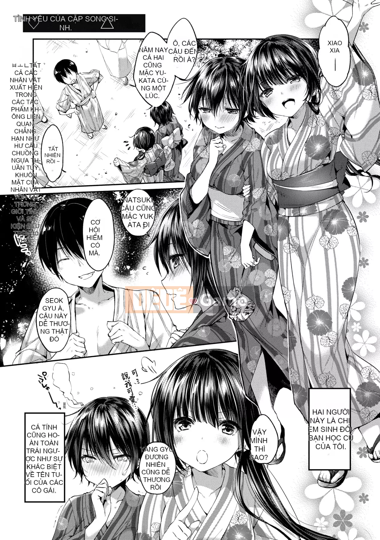 [Itou Nanami] Giống như BÚP BÊ YÊU THƯƠNG ~Vì vậy, tôi sẽ cho bạn bất cứ thứ gì~ [Tiếng Trung]