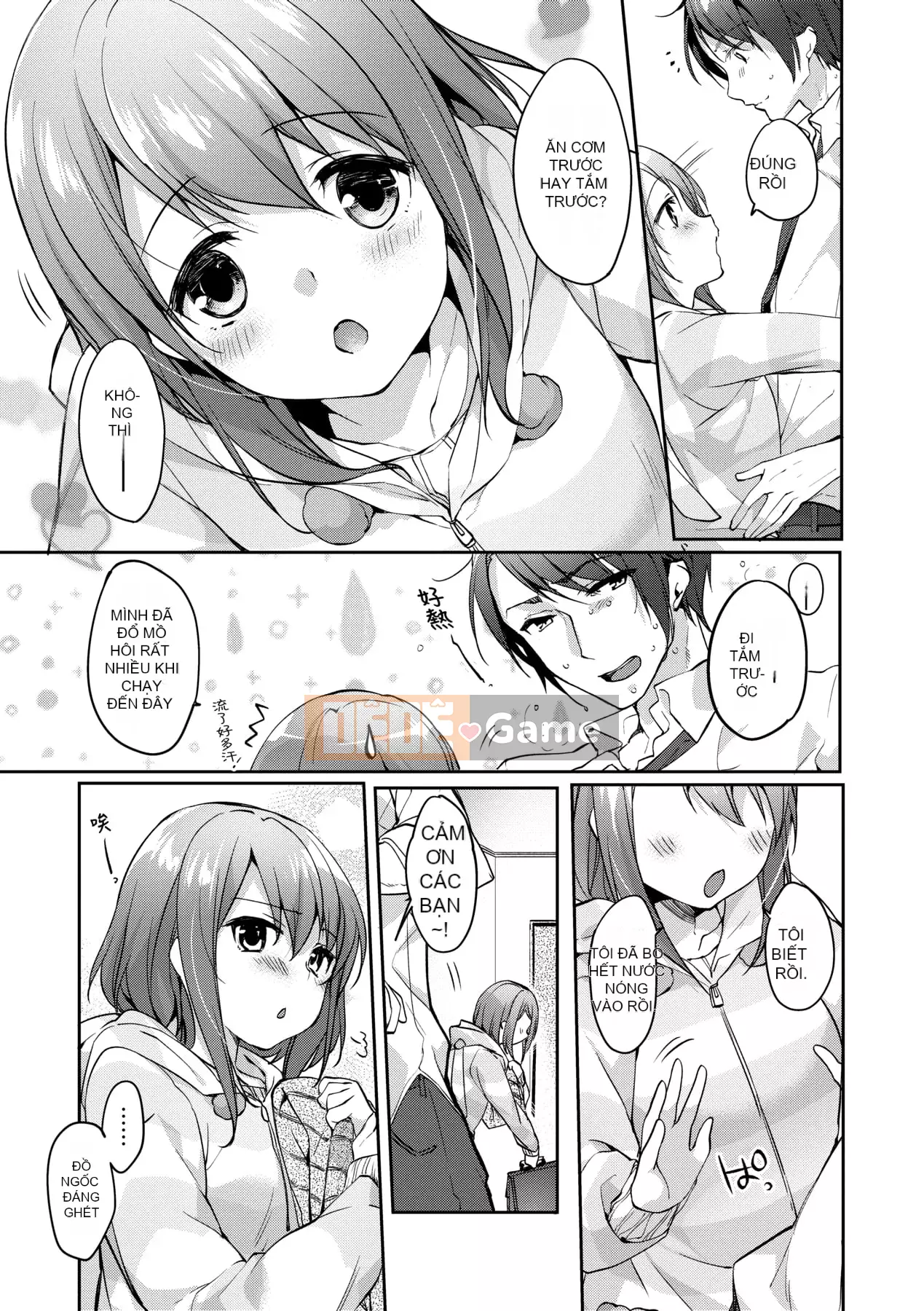 [Itou Nanami] Giống như BÚP BÊ YÊU THƯƠNG ~Vì vậy, tôi sẽ cho bạn bất cứ thứ gì~ [Tiếng Trung]