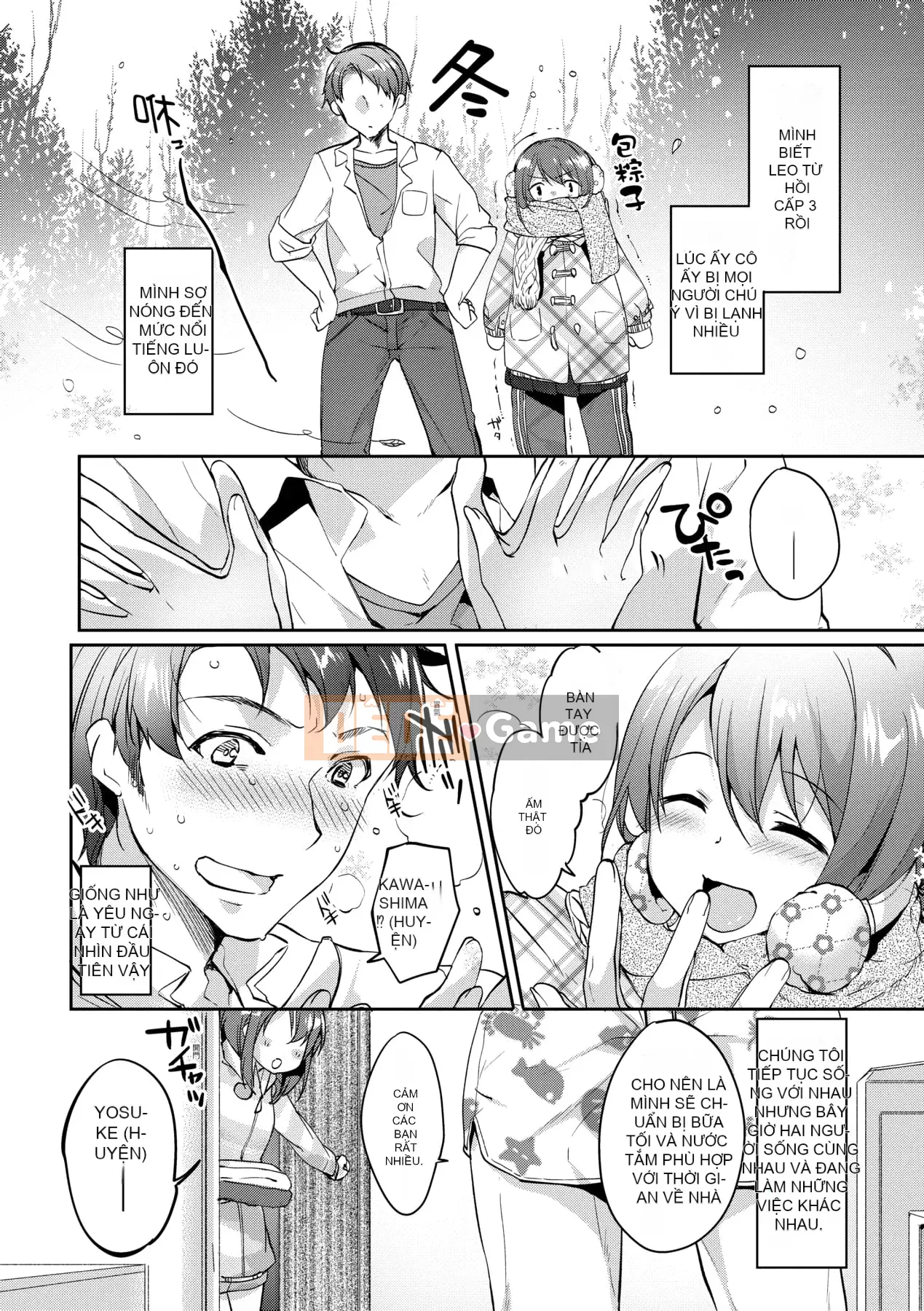 [Itou Nanami] Giống như BÚP BÊ YÊU THƯƠNG ~Vì vậy, tôi sẽ cho bạn bất cứ thứ gì~ [Tiếng Trung]