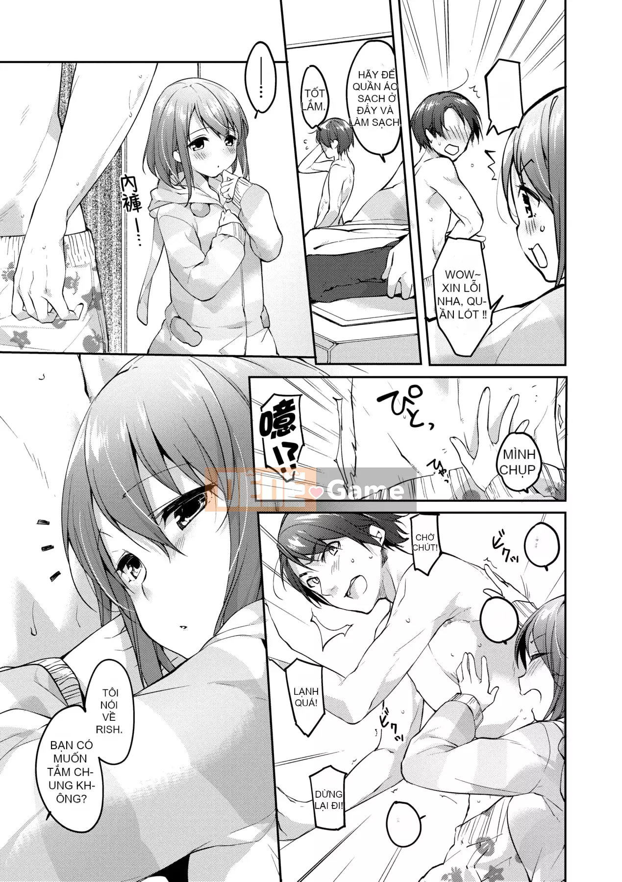 [Itou Nanami] Giống như BÚP BÊ YÊU THƯƠNG ~Vì vậy, tôi sẽ cho bạn bất cứ thứ gì~ [Tiếng Trung]