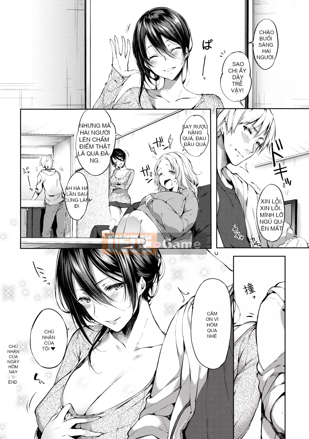 [Itou Nanami] Giống như BÚP BÊ YÊU THƯƠNG ~Vì vậy, tôi sẽ cho bạn bất cứ thứ gì~ [Tiếng Trung]