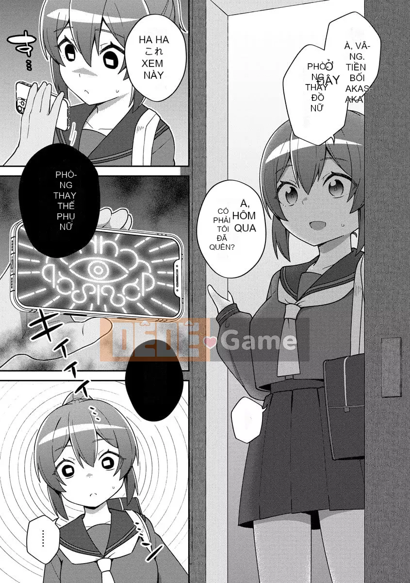 [Tuyển tập] Đào tạo thôi miên Cyberia Maniacs Deluxe Vol.11 [Kỹ thuật số]