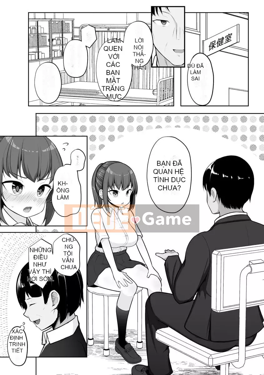 [Tuyển tập] Đào tạo thôi miên Cyberia Maniacs Deluxe Vol.11 [Kỹ thuật số]