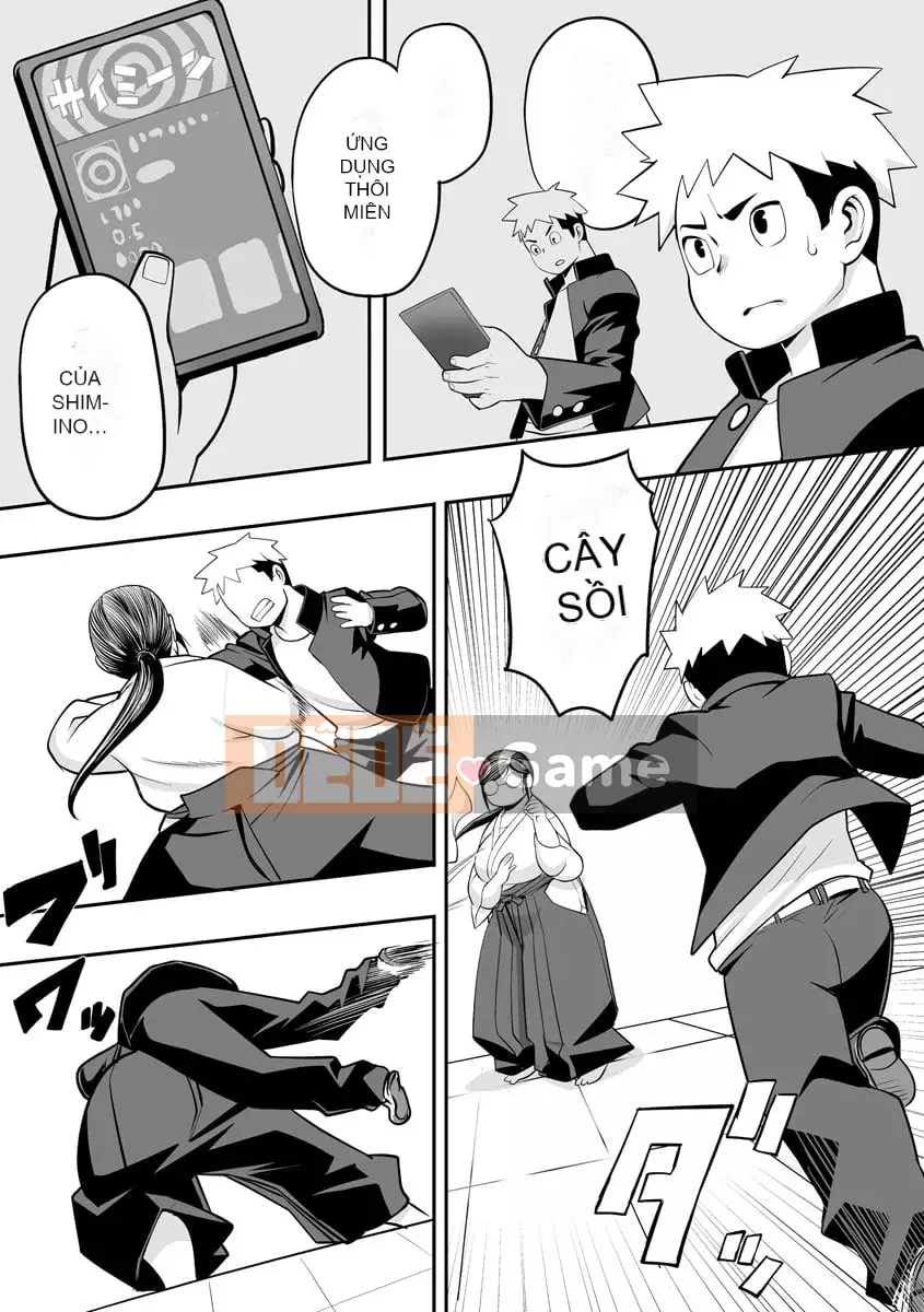 [Tuyển tập] Đào tạo thôi miên Cyberia Maniacs Deluxe Vol.11 [Kỹ thuật số]