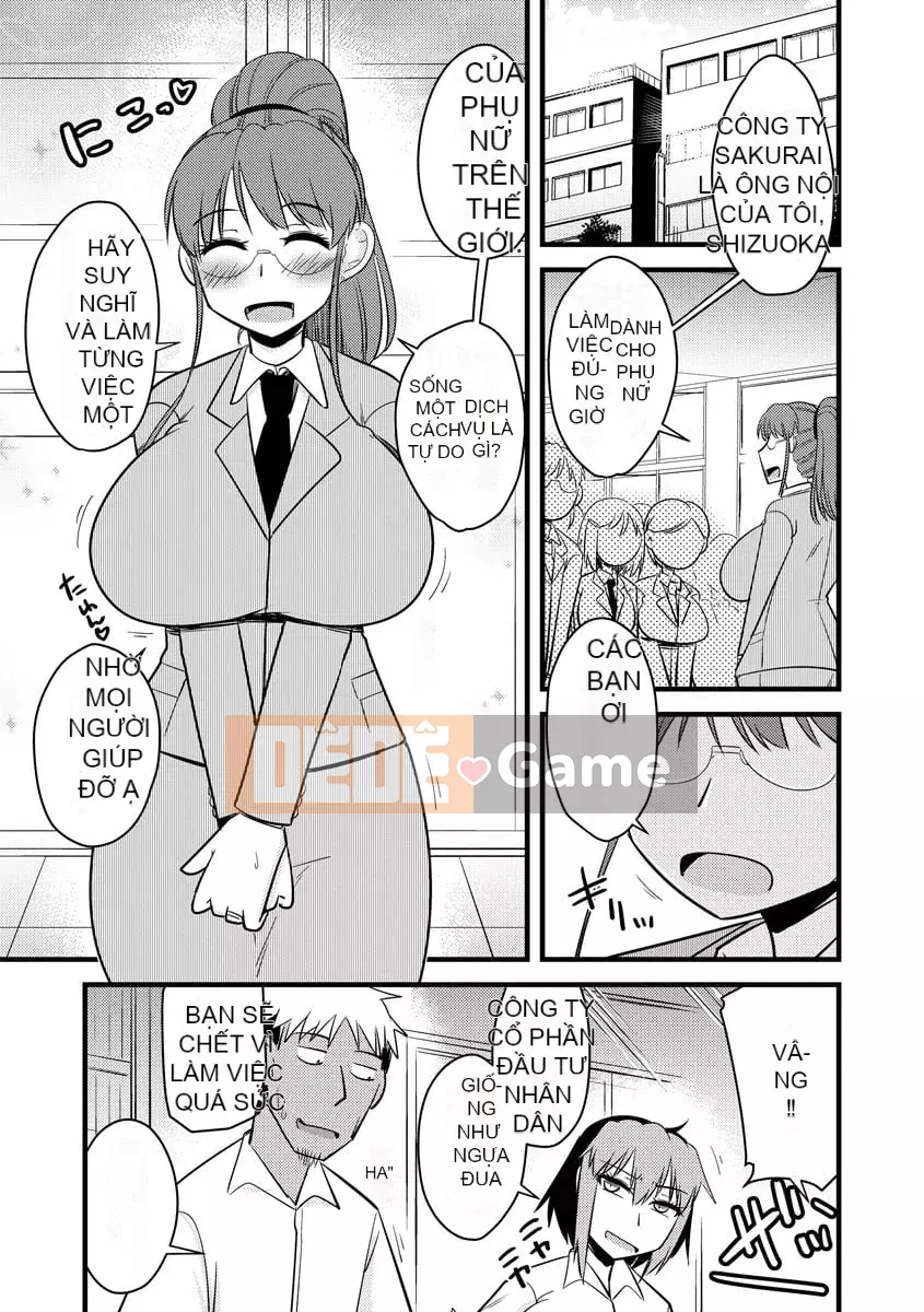 [Tuyển tập] Đào tạo thôi miên Cyberia Maniacs Deluxe Vol.11 [Kỹ thuật số]