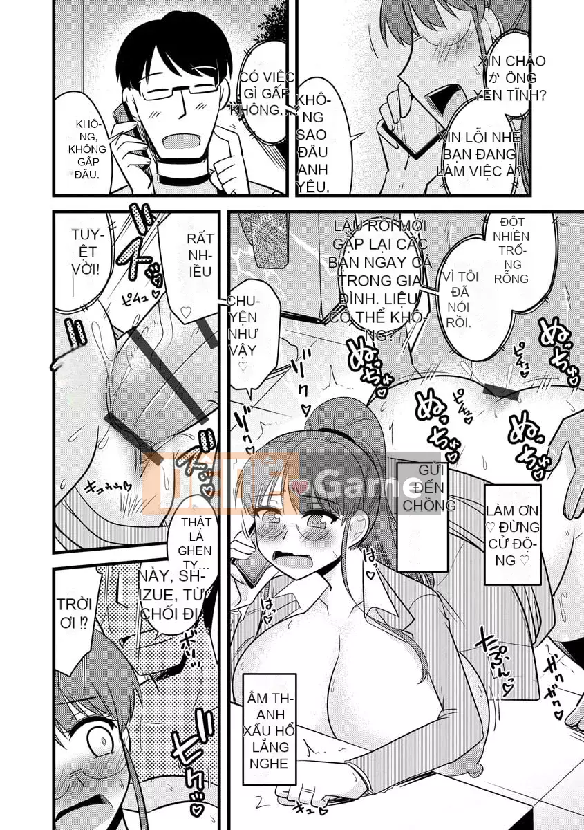 [Tuyển tập] Đào tạo thôi miên Cyberia Maniacs Deluxe Vol.11 [Kỹ thuật số]