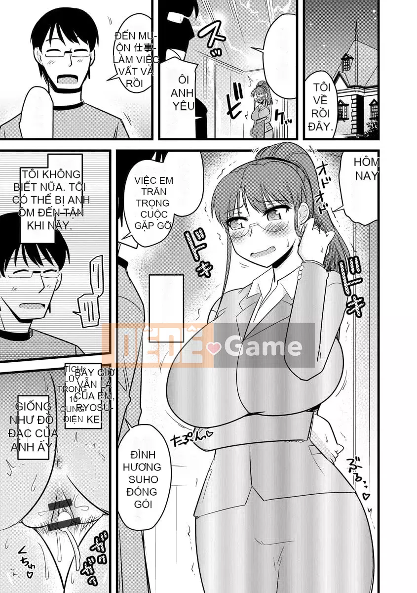 [Tuyển tập] Đào tạo thôi miên Cyberia Maniacs Deluxe Vol.11 [Kỹ thuật số]