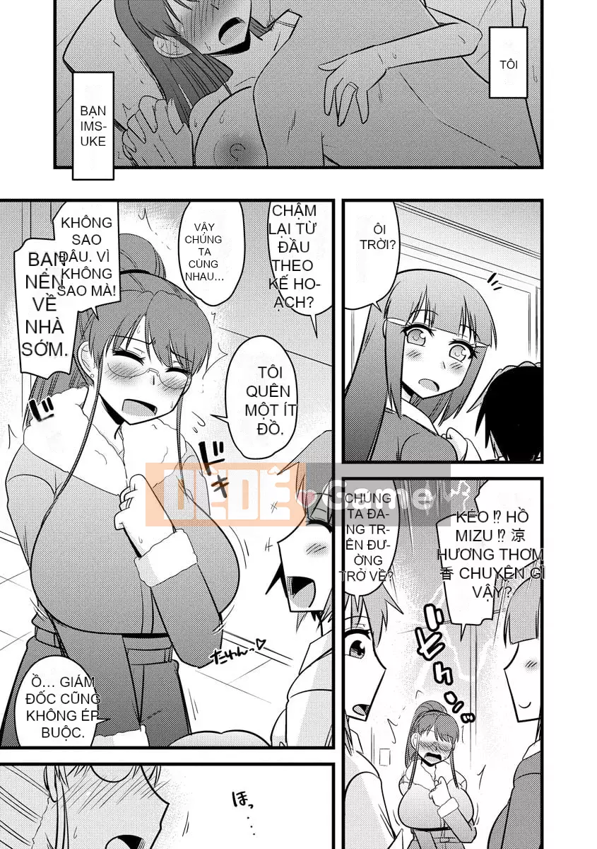 [Tuyển tập] Đào tạo thôi miên Cyberia Maniacs Deluxe Vol.11 [Kỹ thuật số]