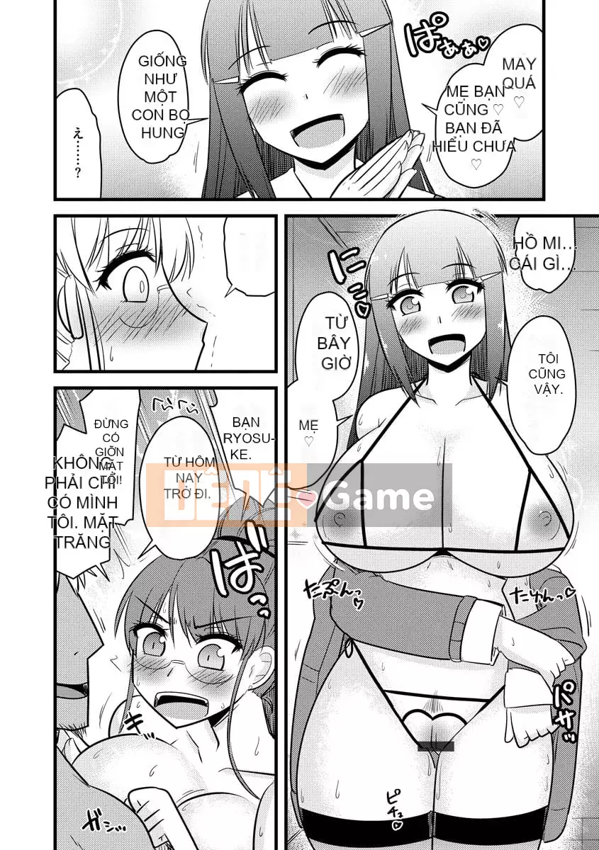 [Tuyển tập] Đào tạo thôi miên Cyberia Maniacs Deluxe Vol.11 [Kỹ thuật số]