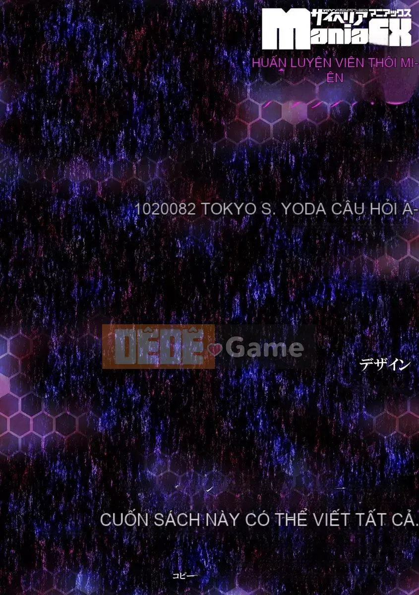 [Tuyển tập] Đào tạo thôi miên Cyberia Maniacs Deluxe Vol.11 [Kỹ thuật số]