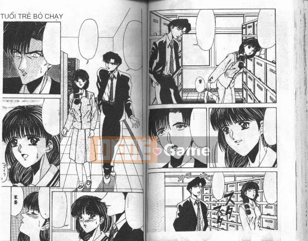 [Ozaki Akira] NEO・ERO