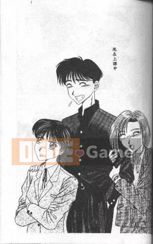 [Ozaki Akira] NEO・ERO