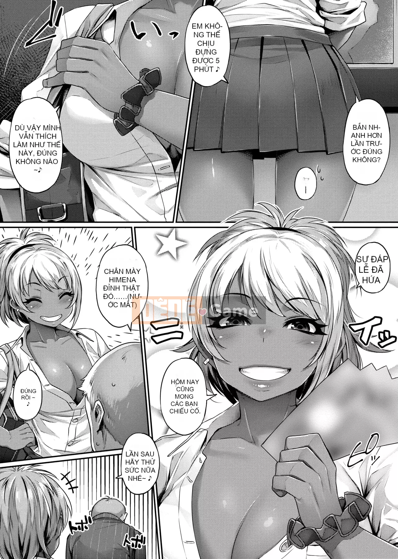 [Mitsuba Minoru] Mong muốn biến dạng [tiếng Trung]