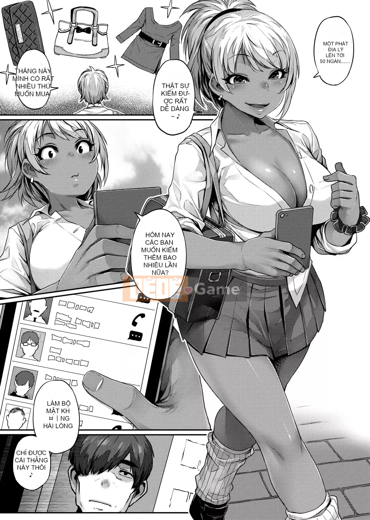 [Mitsuba Minoru] Mong muốn biến dạng [tiếng Trung]