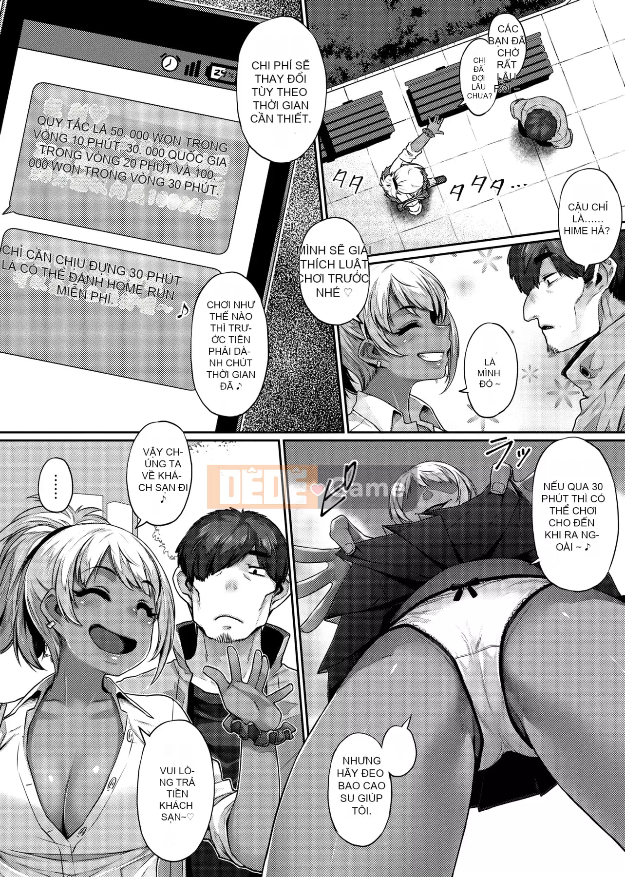 [Mitsuba Minoru] Mong muốn biến dạng [tiếng Trung]