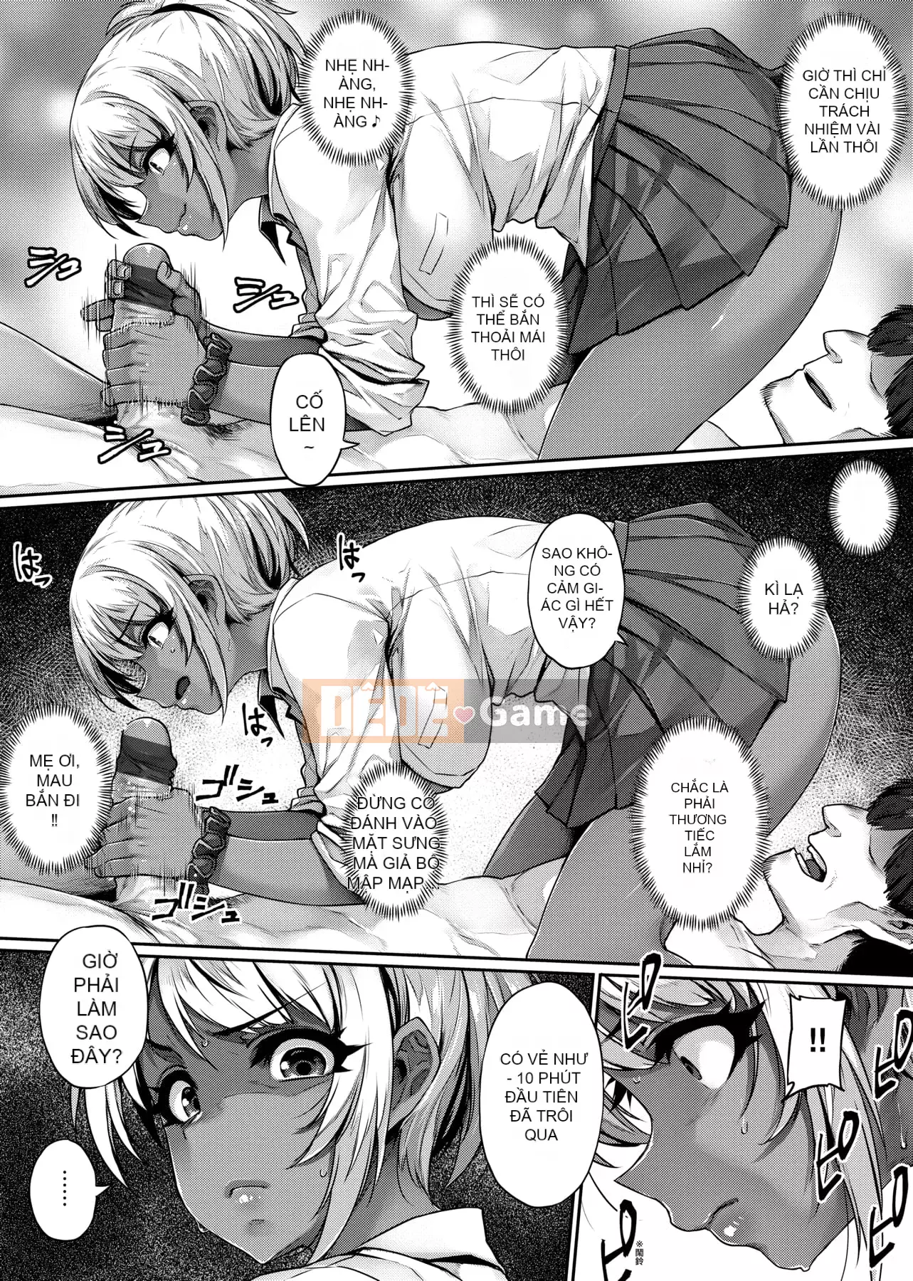 [Mitsuba Minoru] Mong muốn biến dạng [tiếng Trung]