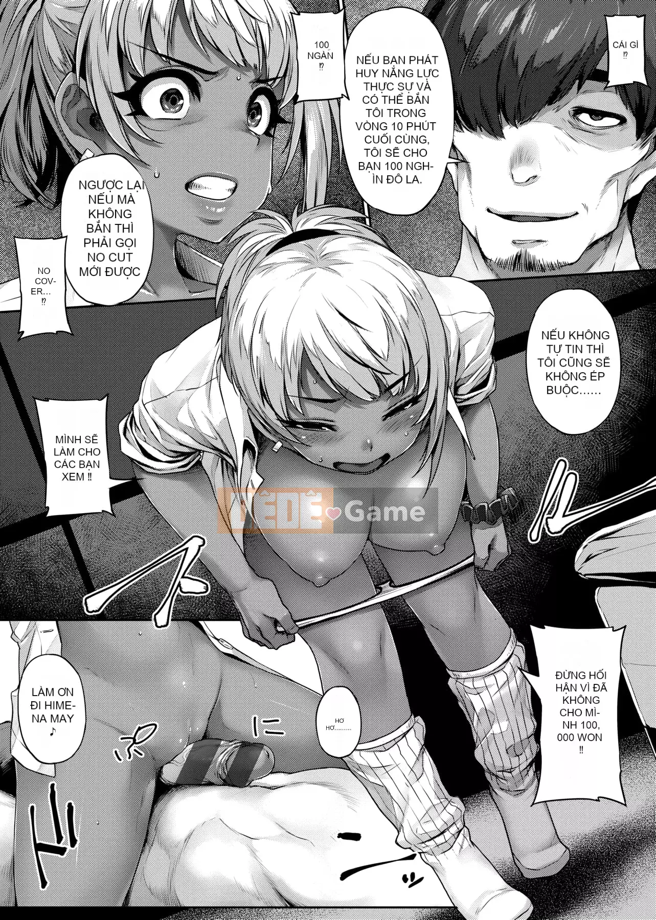 [Mitsuba Minoru] Mong muốn biến dạng [tiếng Trung]