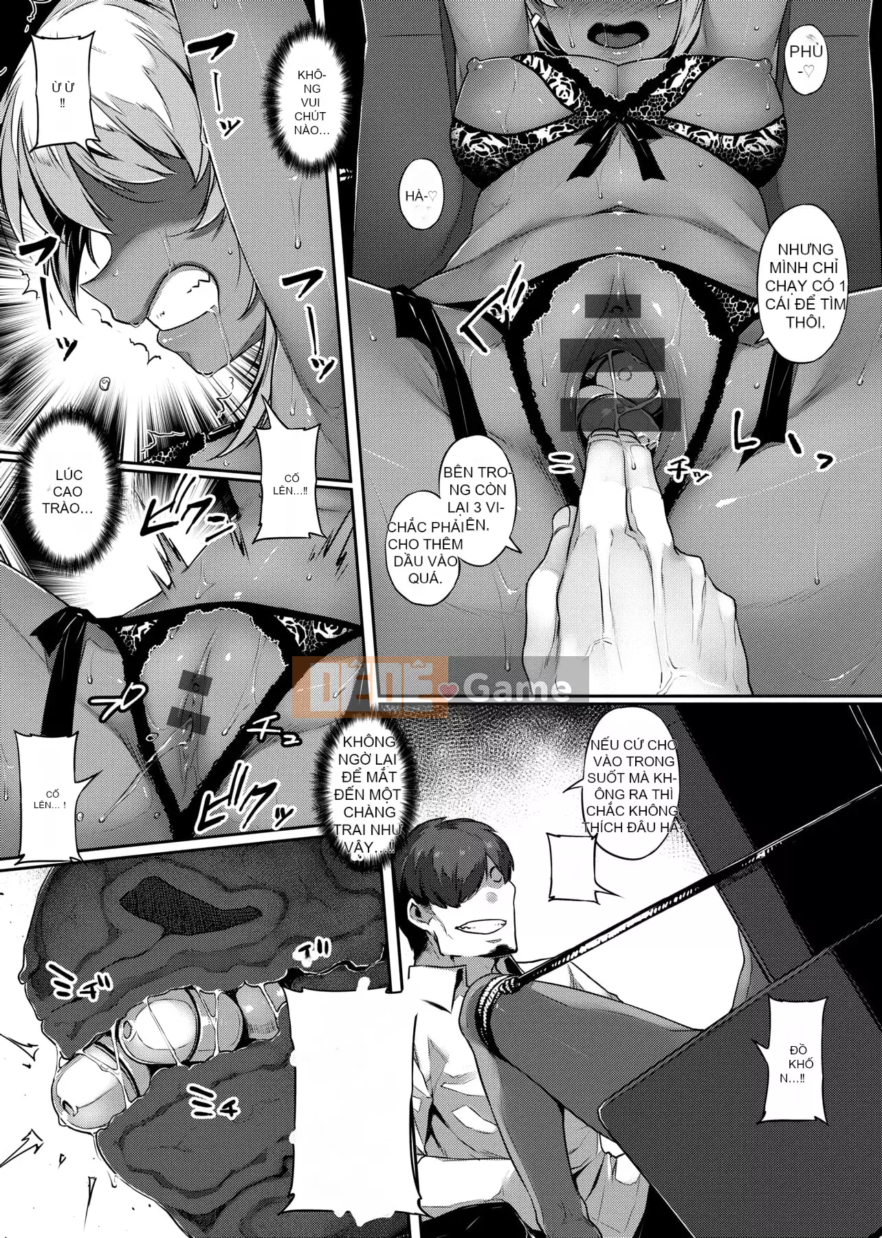 [Mitsuba Minoru] Mong muốn biến dạng [tiếng Trung]