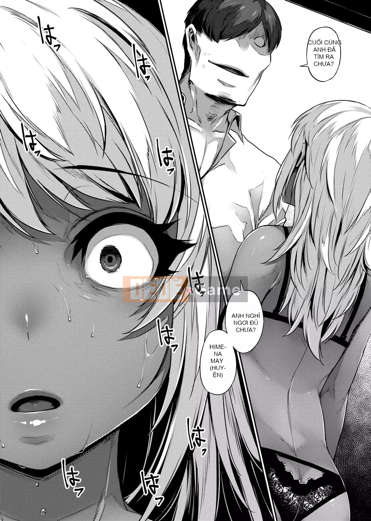 [Mitsuba Minoru] Mong muốn biến dạng [tiếng Trung]