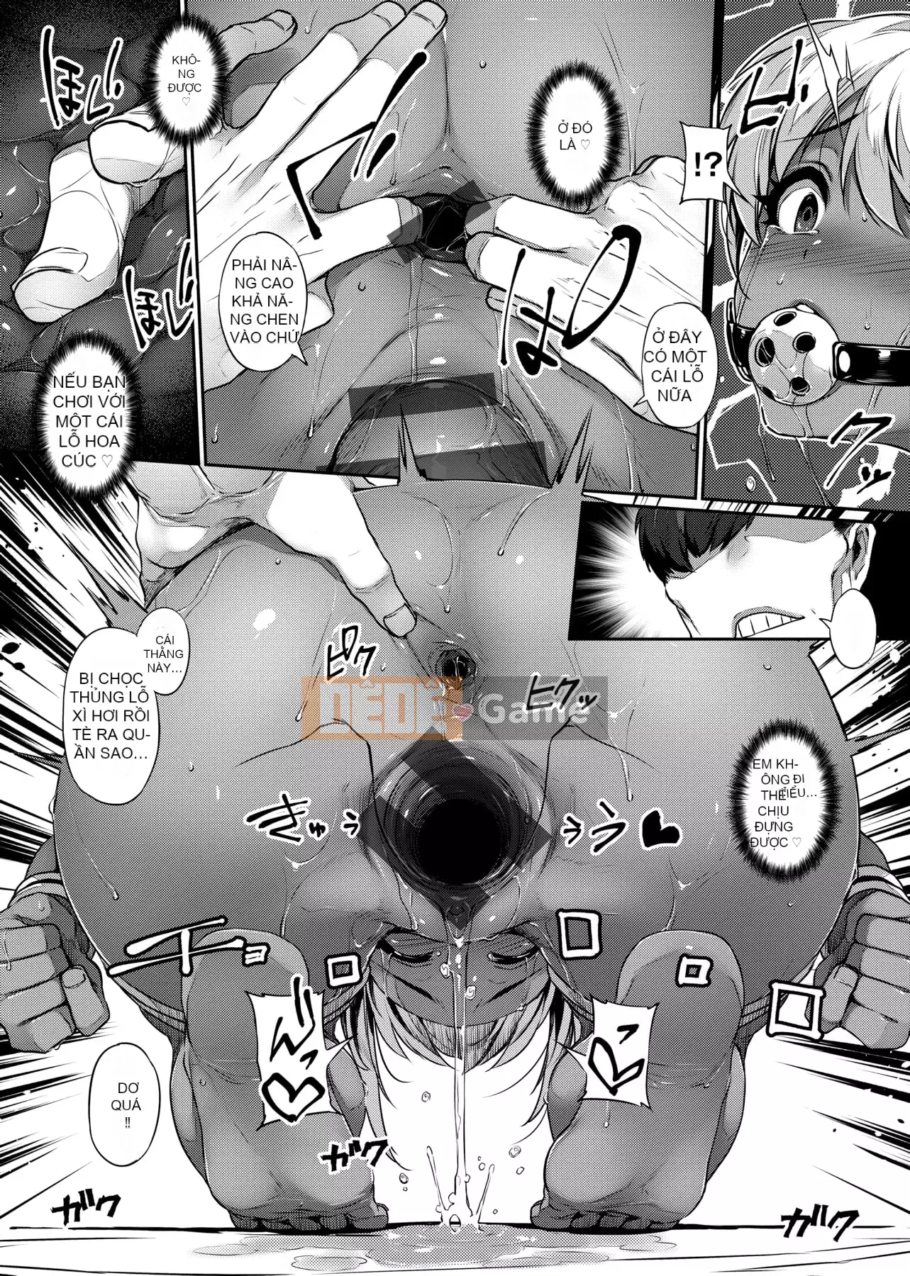 [Mitsuba Minoru] Mong muốn biến dạng [tiếng Trung]