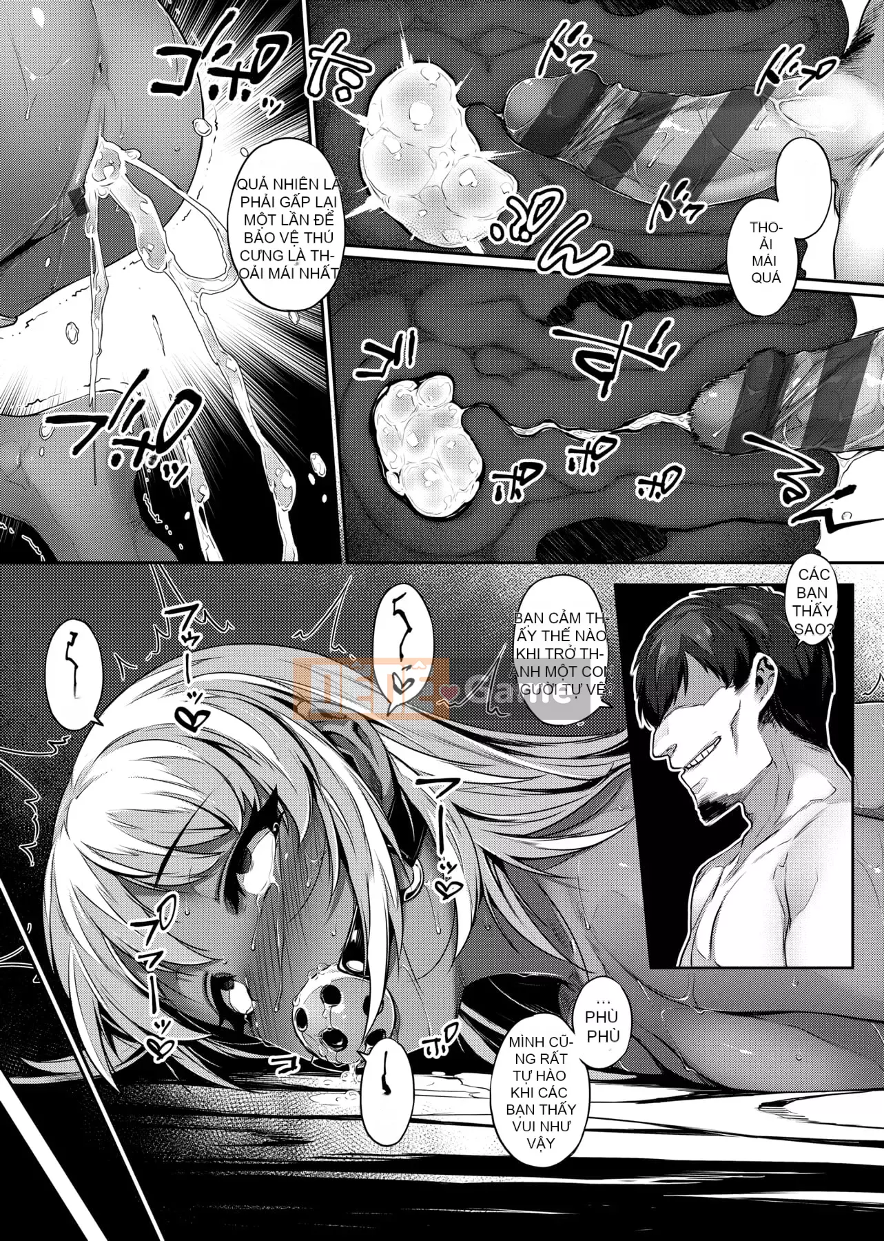 [Mitsuba Minoru] Mong muốn biến dạng [tiếng Trung]