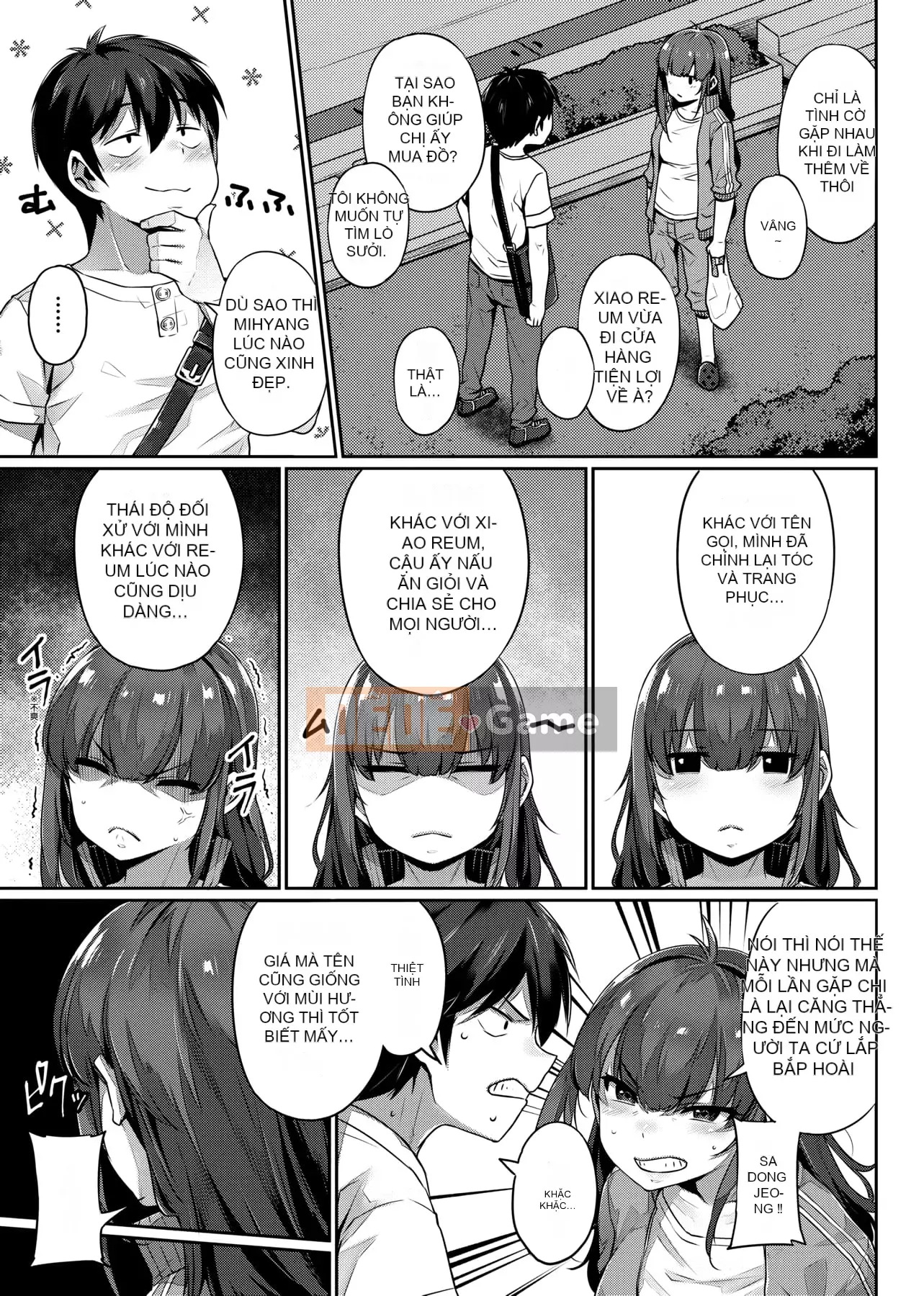 [Mitsuba Minoru] Mong muốn biến dạng [tiếng Trung]