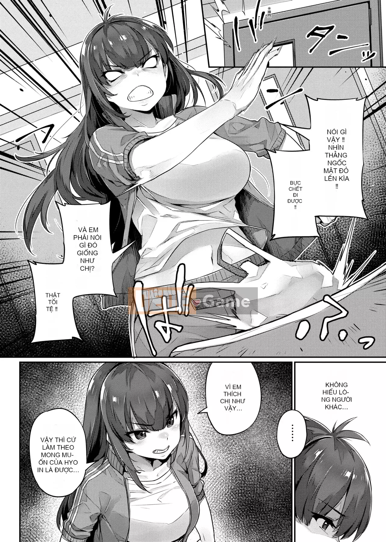 [Mitsuba Minoru] Mong muốn biến dạng [tiếng Trung]