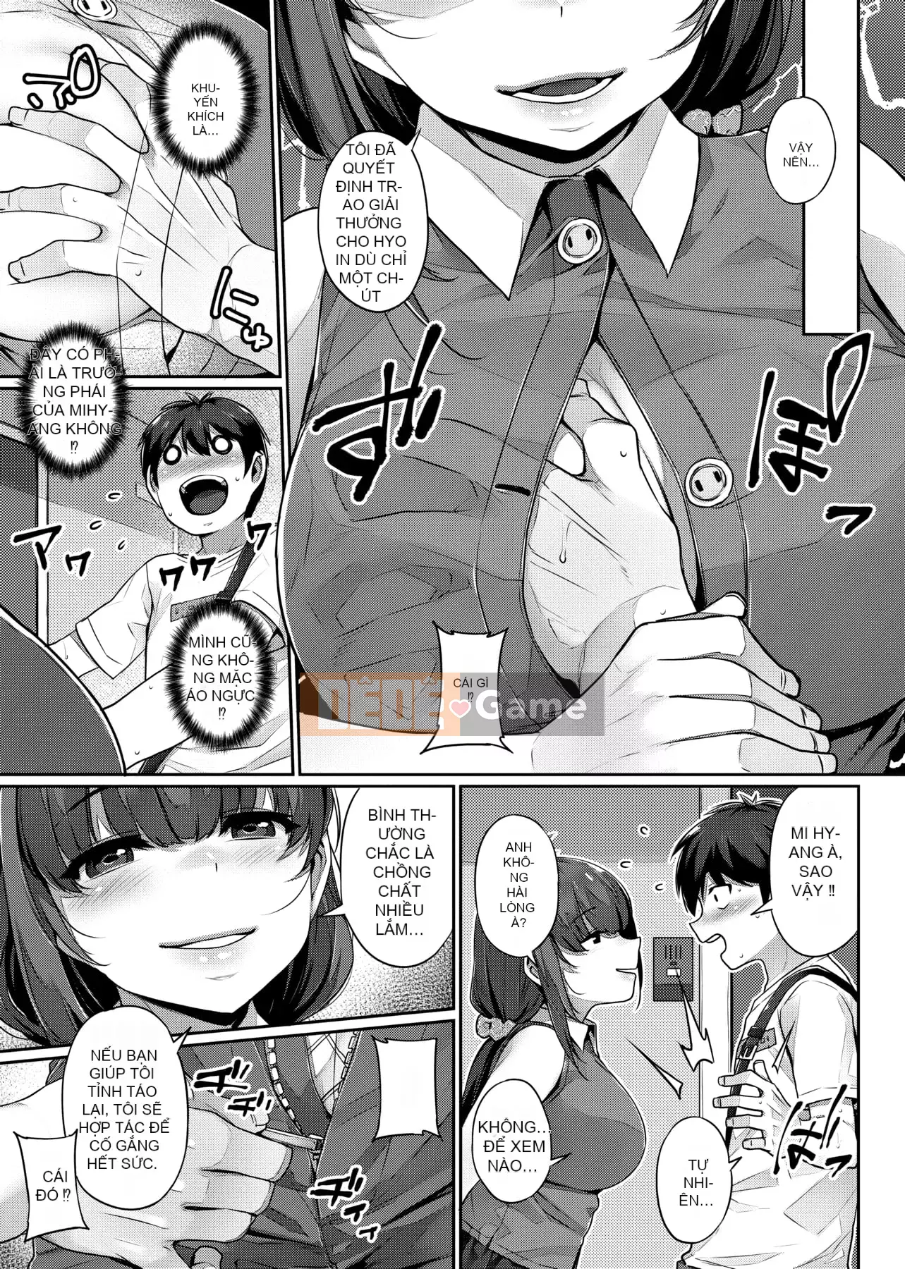 [Mitsuba Minoru] Mong muốn biến dạng [tiếng Trung]