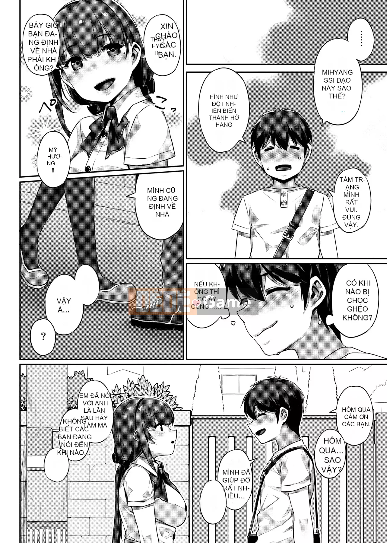 [Mitsuba Minoru] Mong muốn biến dạng [tiếng Trung]