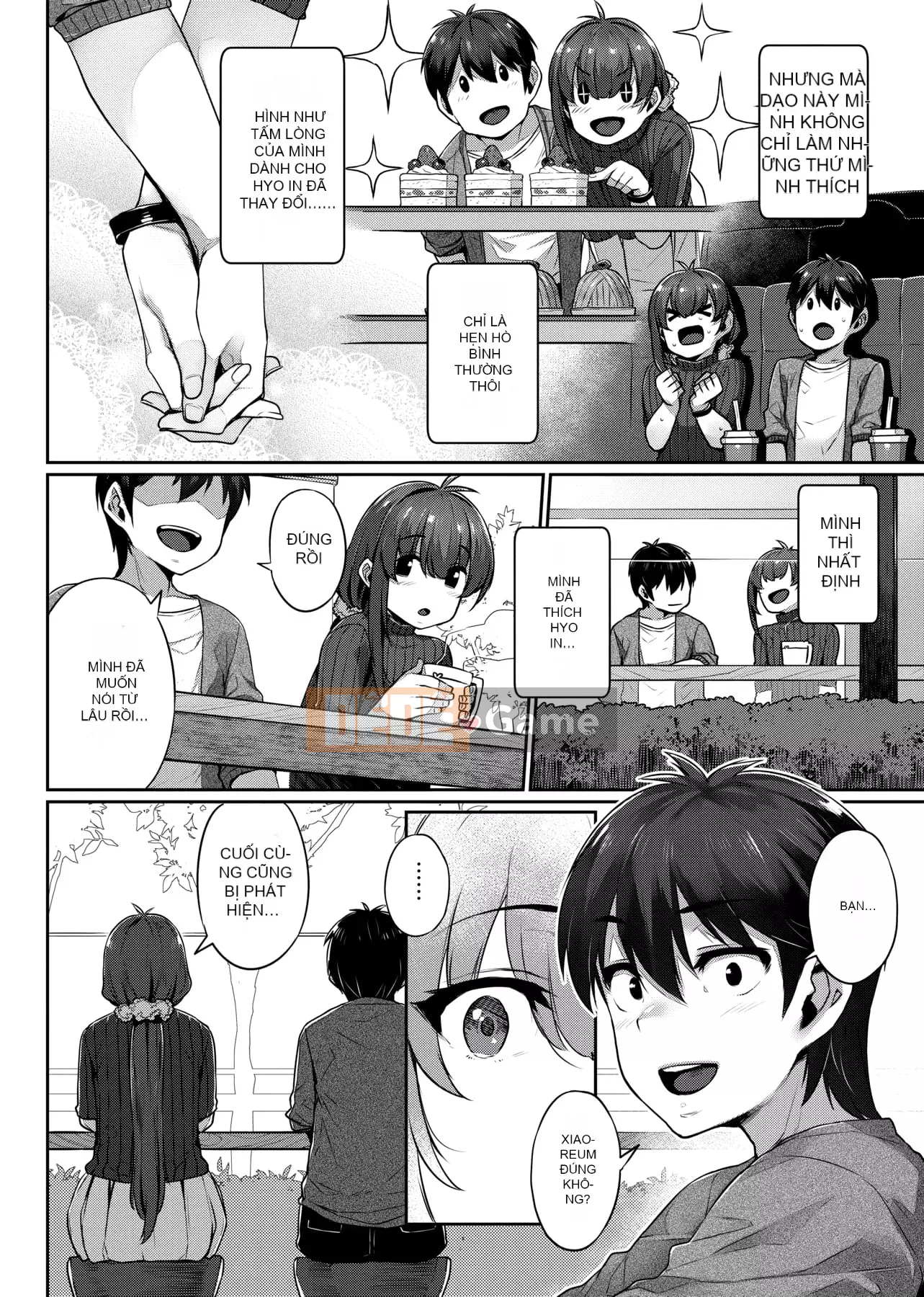 [Mitsuba Minoru] Mong muốn biến dạng [tiếng Trung]