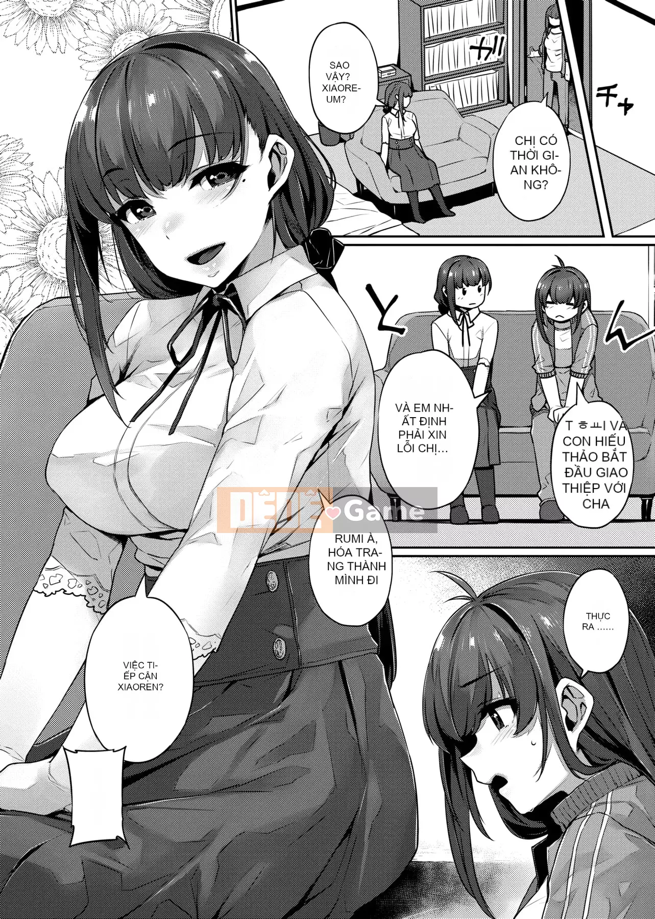 [Mitsuba Minoru] Mong muốn biến dạng [tiếng Trung]