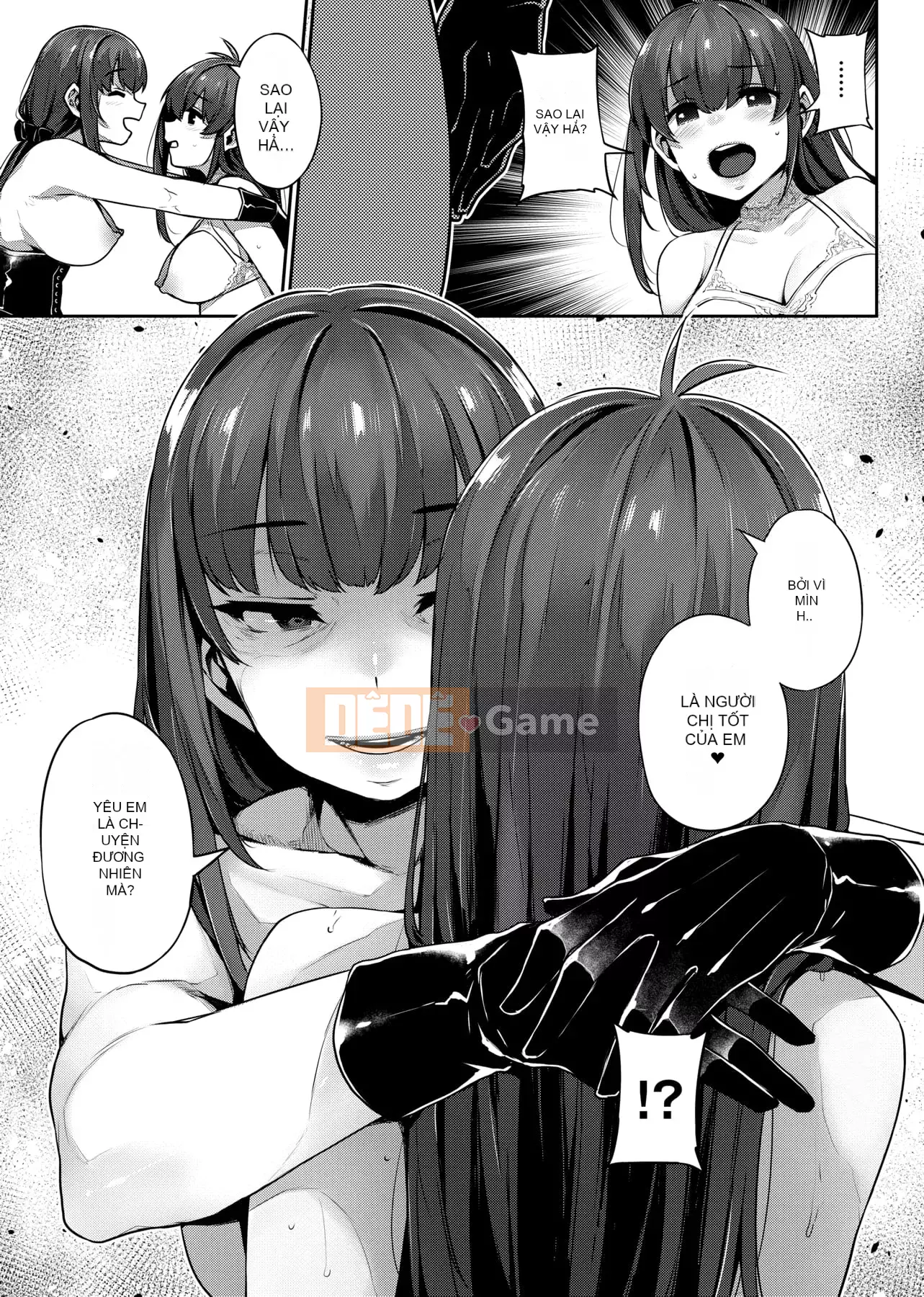 [Mitsuba Minoru] Mong muốn biến dạng [tiếng Trung]