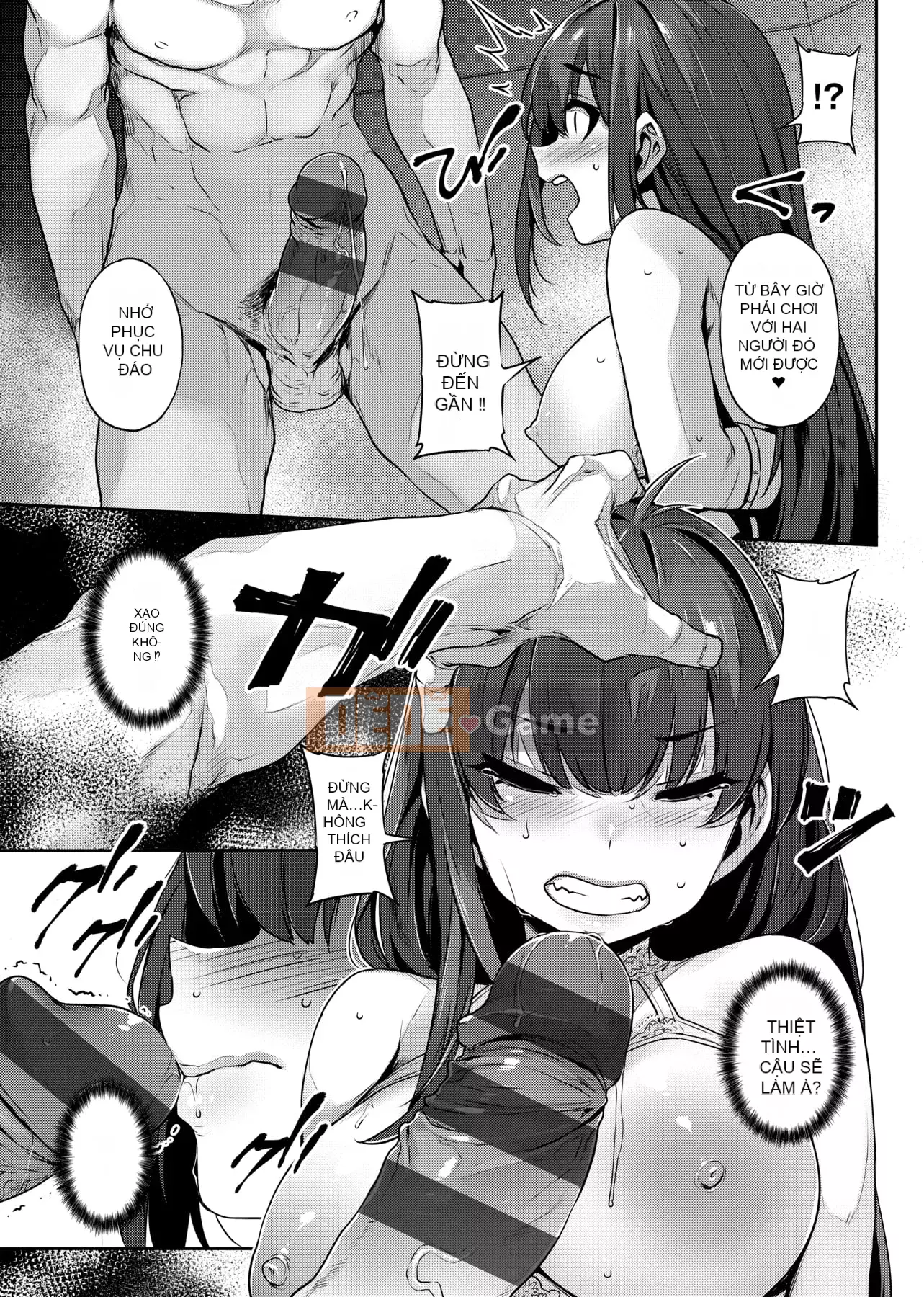 [Mitsuba Minoru] Mong muốn biến dạng [tiếng Trung]