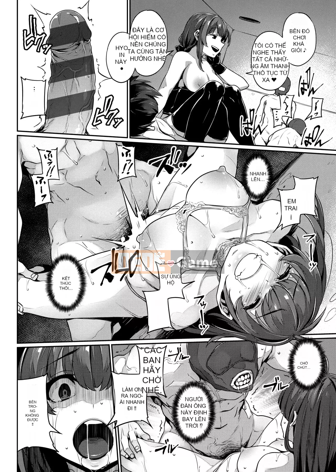 [Mitsuba Minoru] Mong muốn biến dạng [tiếng Trung]