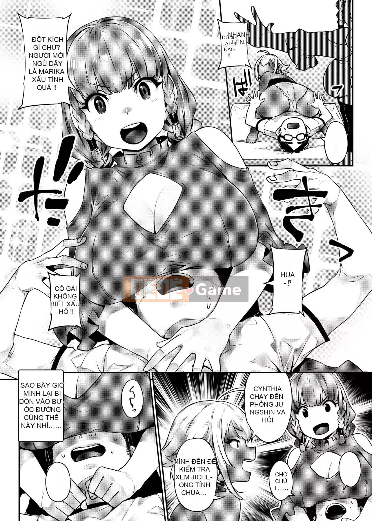 [Mitsuba Minoru] Mong muốn biến dạng [tiếng Trung]