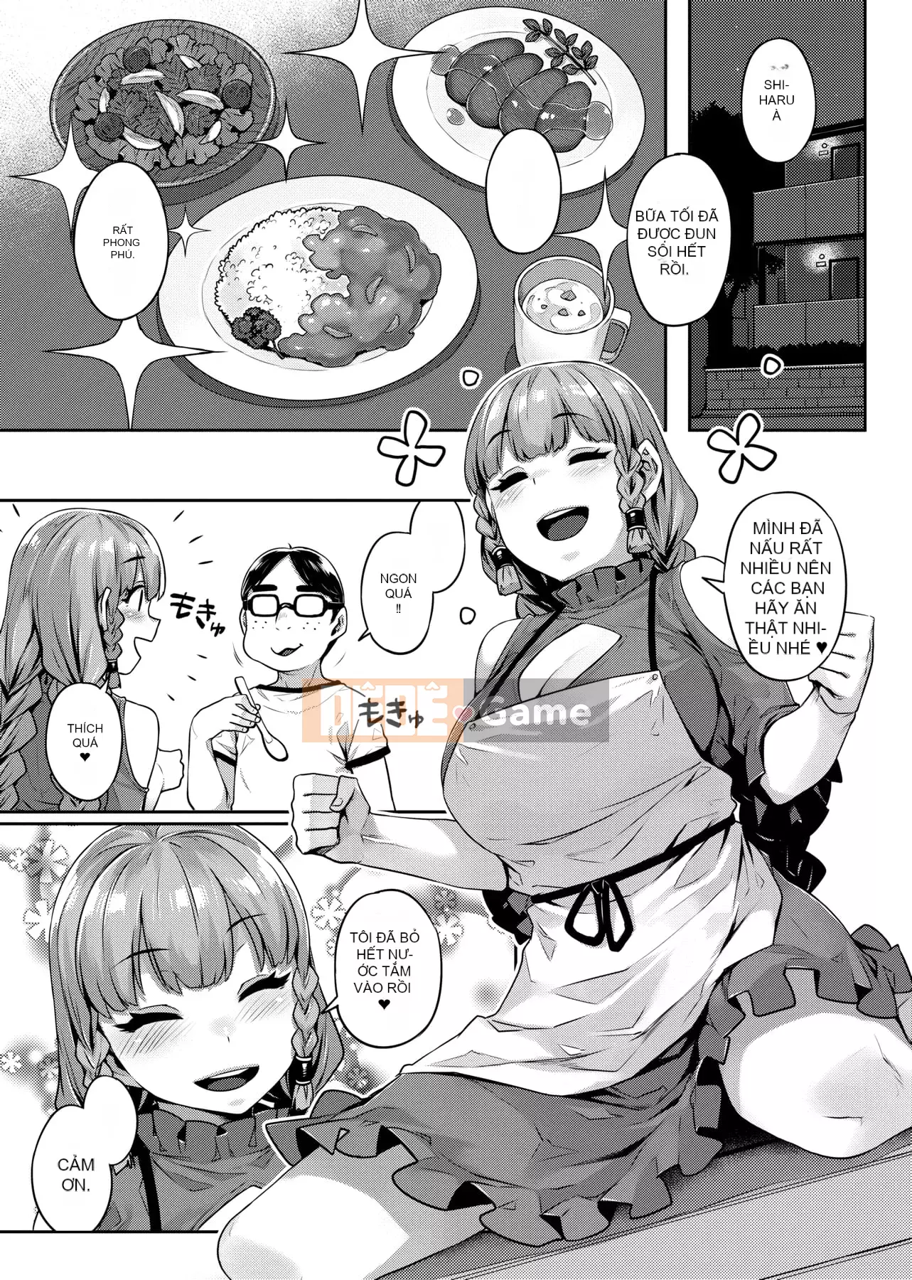 [Mitsuba Minoru] Mong muốn biến dạng [tiếng Trung]