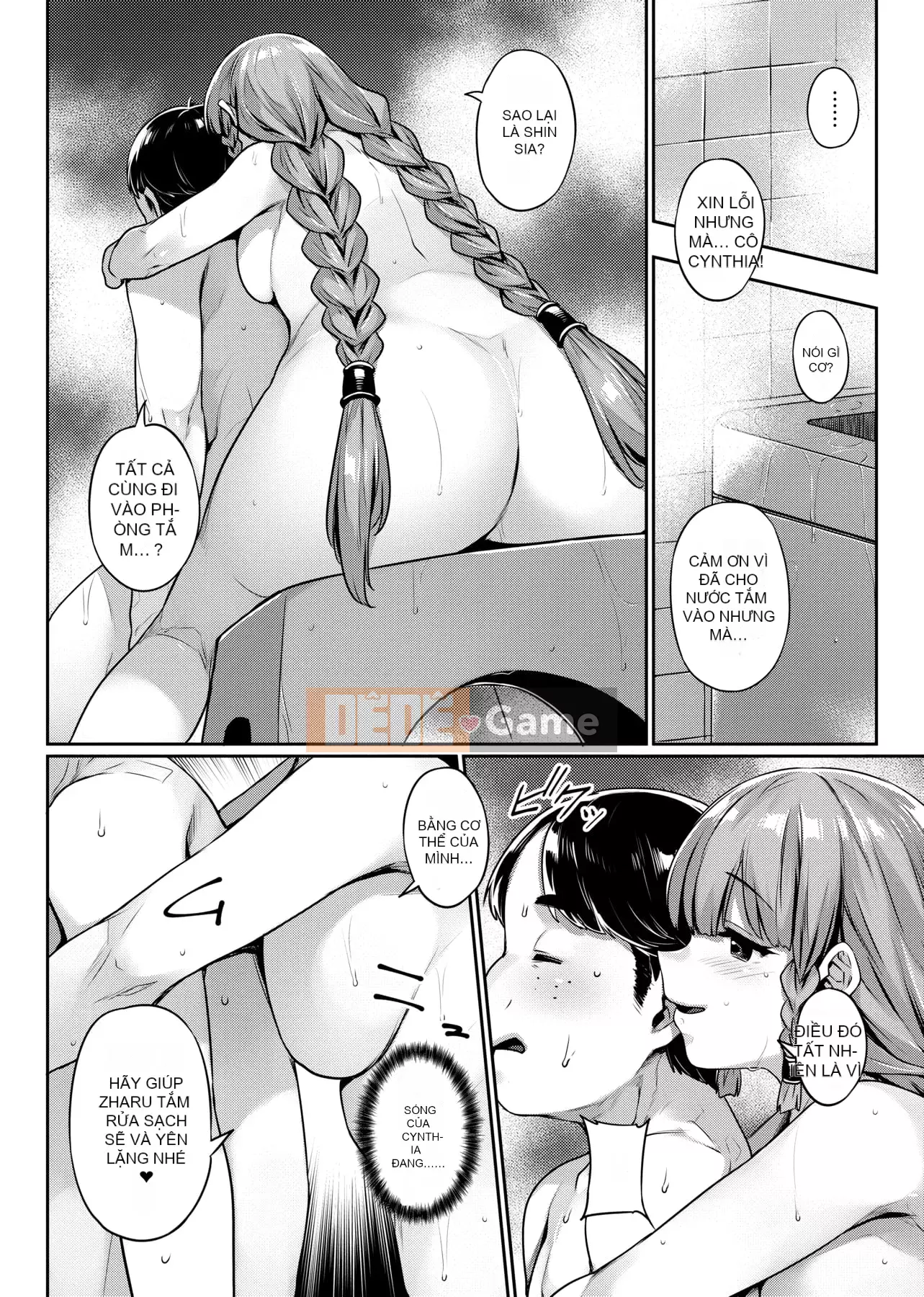 [Mitsuba Minoru] Mong muốn biến dạng [tiếng Trung]