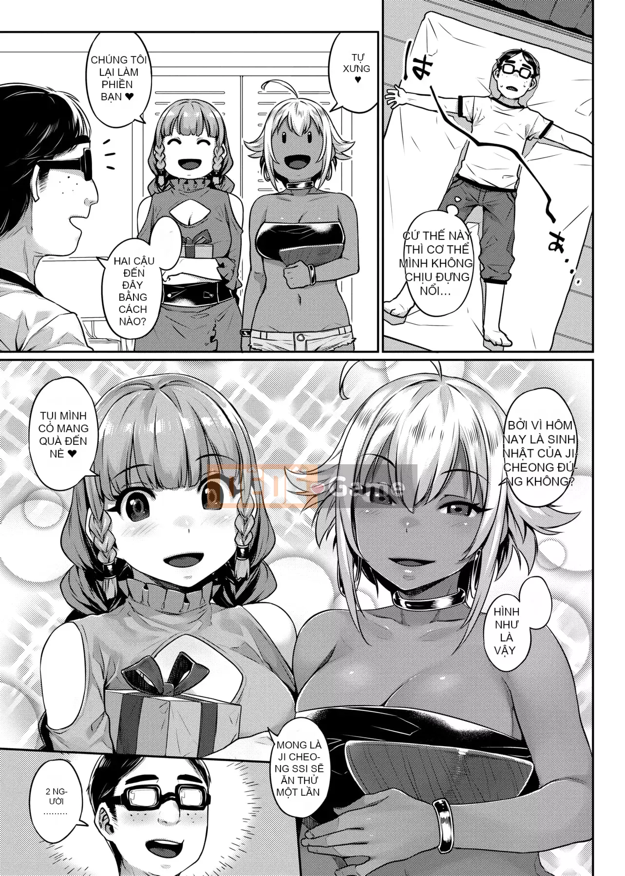 [Mitsuba Minoru] Mong muốn biến dạng [tiếng Trung]