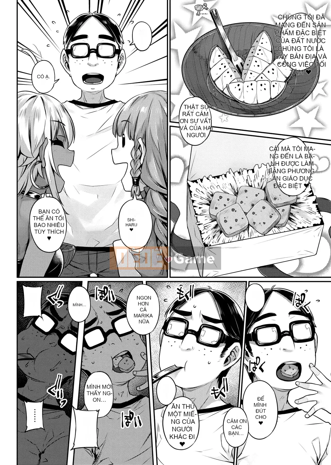 [Mitsuba Minoru] Mong muốn biến dạng [tiếng Trung]