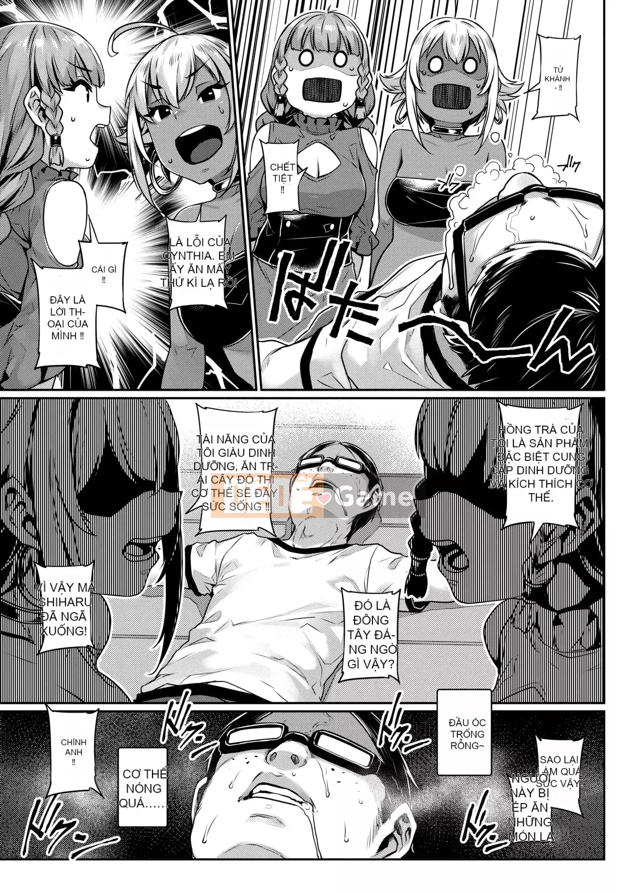 [Mitsuba Minoru] Mong muốn biến dạng [tiếng Trung]