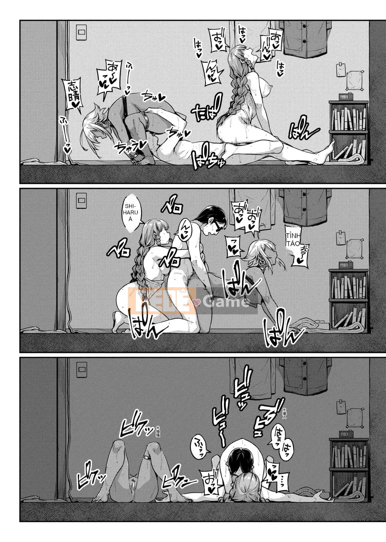 [Mitsuba Minoru] Mong muốn biến dạng [tiếng Trung]