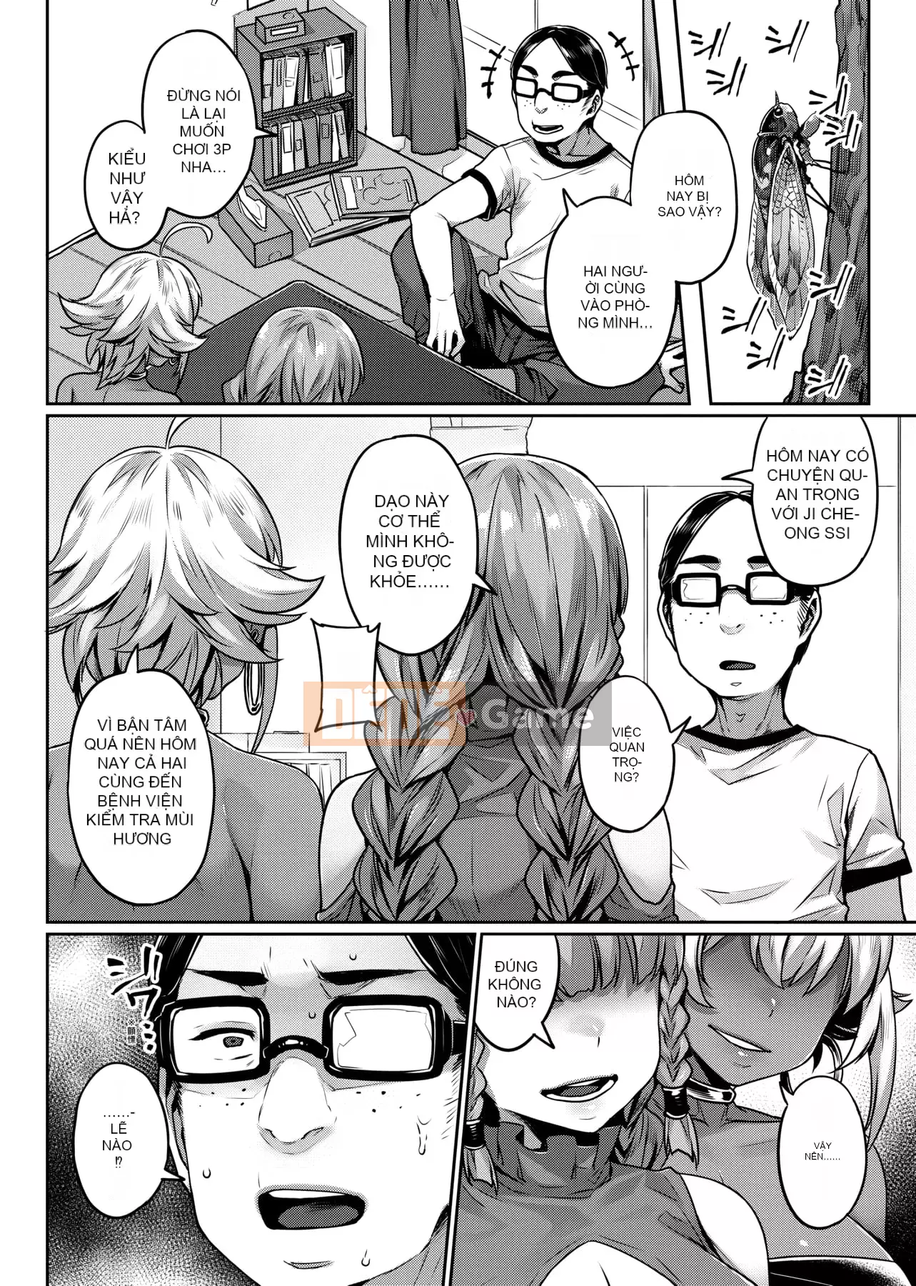 [Mitsuba Minoru] Mong muốn biến dạng [tiếng Trung]